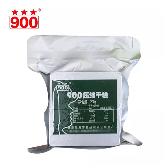 [HÀNG CÓ SẴN] LƯƠNG KHÔ QUÂN ĐỘI THÙNG SẮT 900 BA SAO - THÙNG 4KG