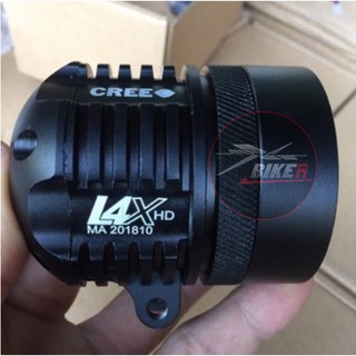 ĐÈN TRỢ SÁNG L4X