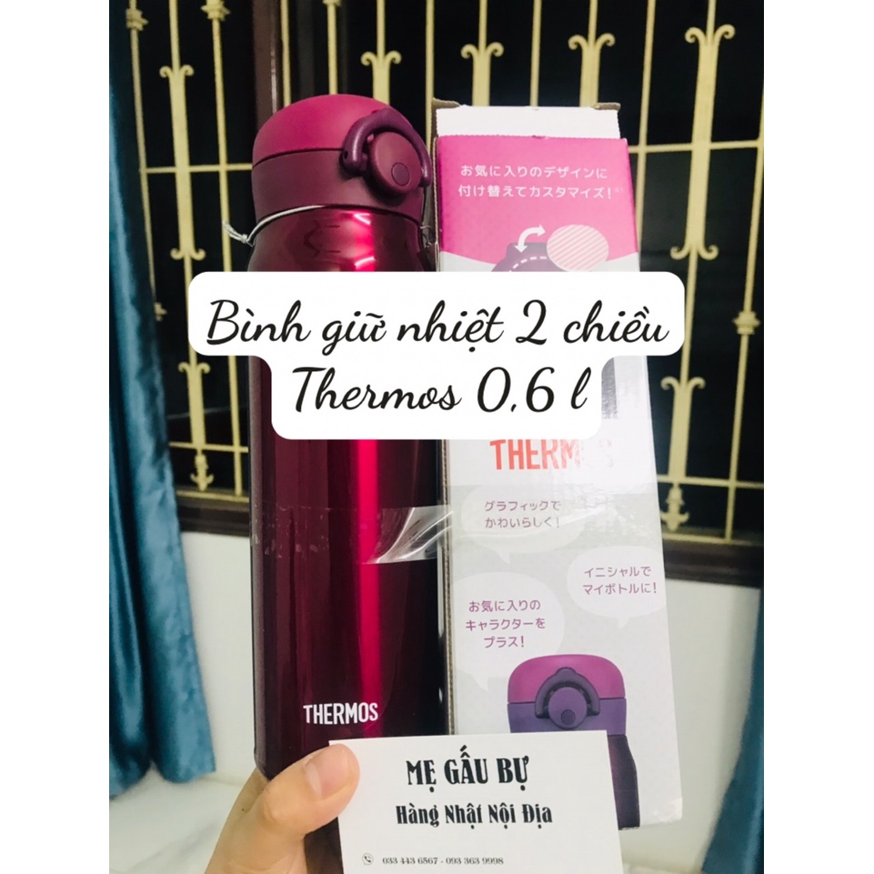 Bình giữ nhiệt thermos JNR-600, dung tích 600ml, chất liệu thép không gỉ, màu đỏ mận