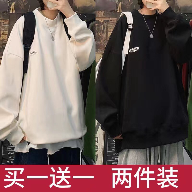 áo nỉ dang rộng | BigBuy360 - bigbuy360.vn