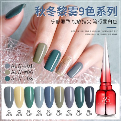 Sơn gel AS bền màu cực kì mướt 15ML (dành cho tiệm nail chuyên nghiệp) - ALW