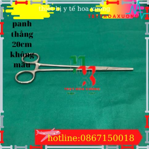 Panh Y Tế, Panh Gắp Phẫu Thuật, Pen Kẹp Y Tế, Panh Thẳng Không Mấu 20cm - Hàng Pakistan