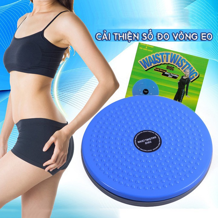 Đĩa xoay eo tập thể duc 360 độ