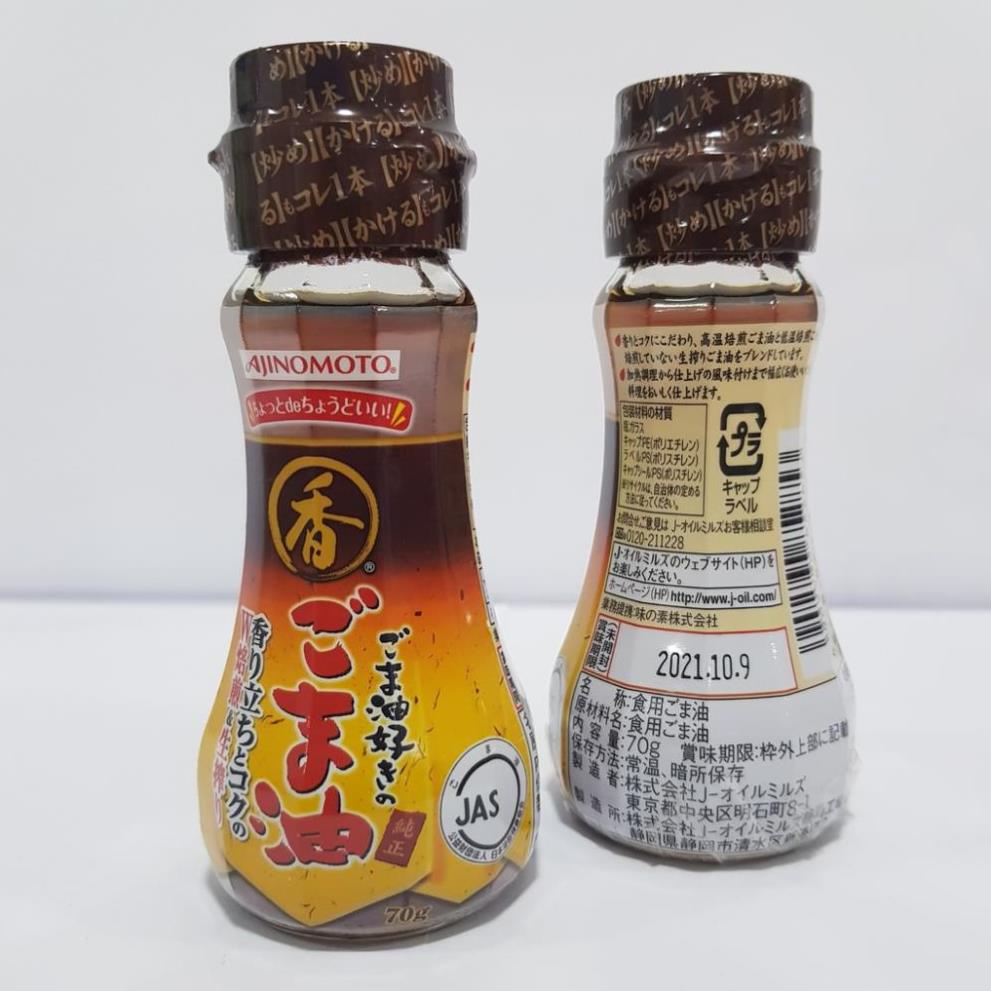 Dầu mè nguyên chất Ajinomoto Nhật Bản, bổ dưỡng, giúp phát triển toàn diện cơ thể -  𝐁𝐞𝐚𝐧 𝐒𝐭𝐨𝐫𝐞