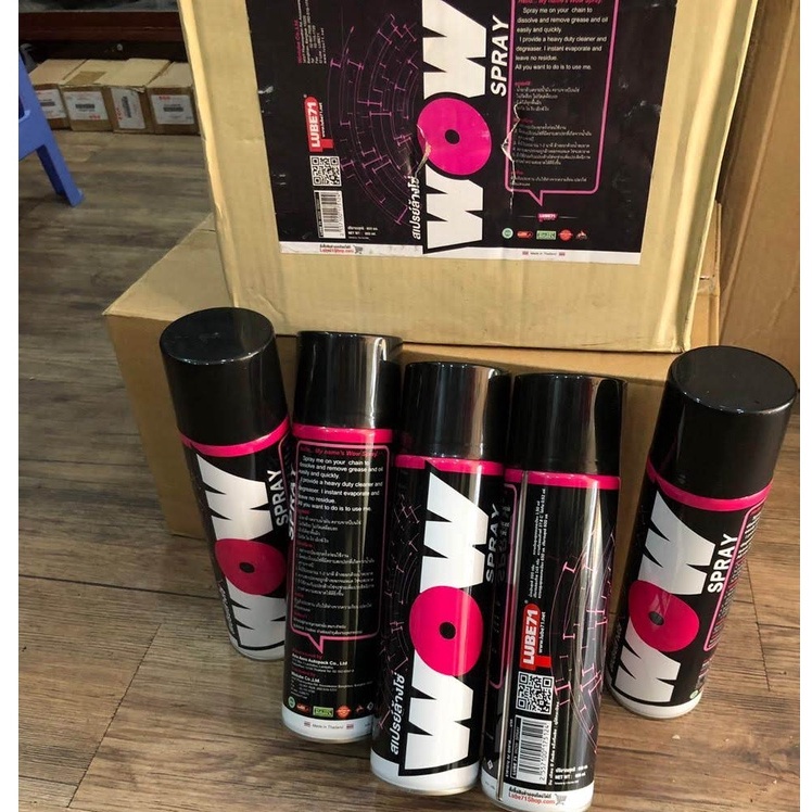 Xịt vệ sinh sên cực mạnh rửa sên WOW SPRAY 600ml