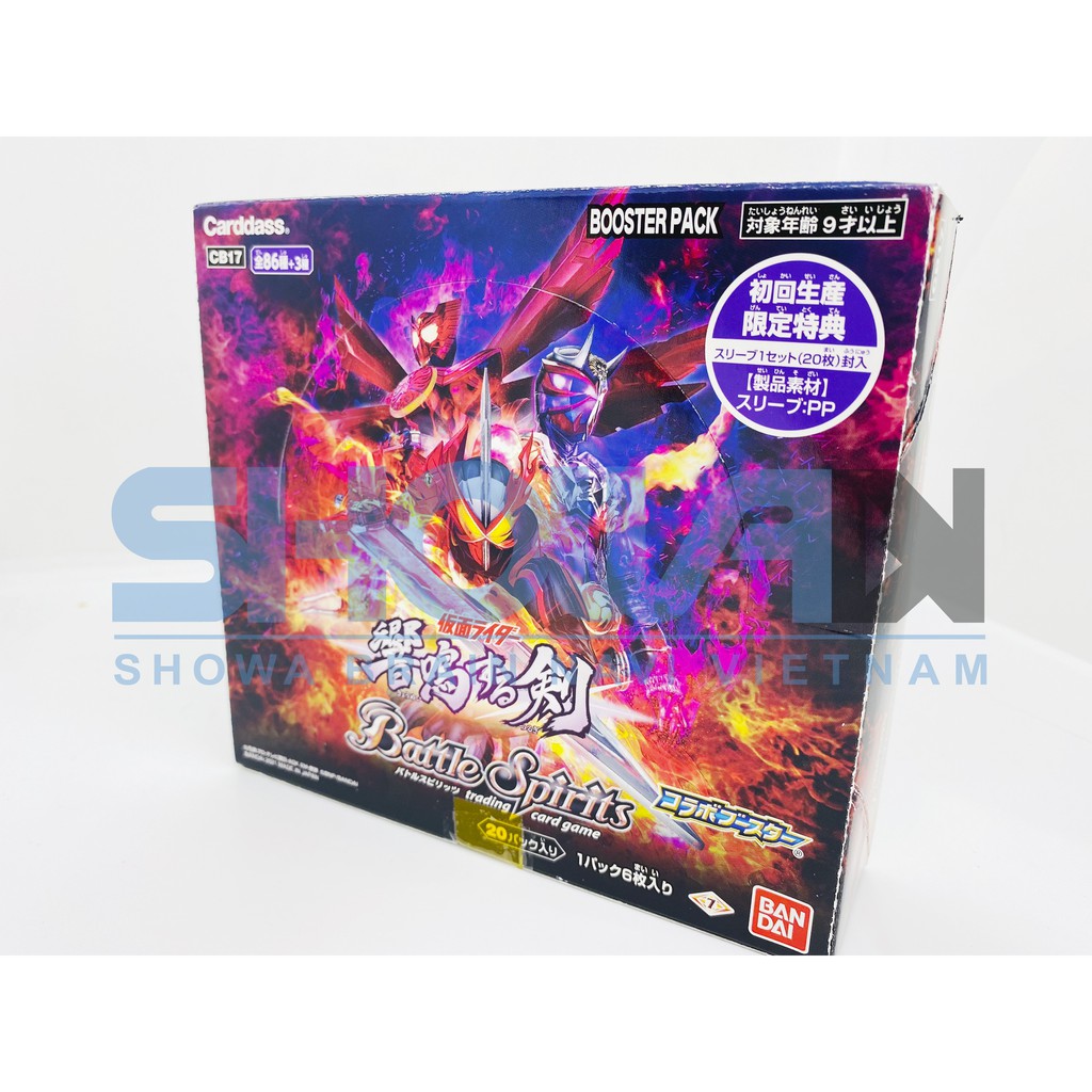 Bộ cờ chiến thuật Battle Spirits - Gói mở rộng CB17 - Phiên bản TIẾNG VỌNG LƯỠI KIẾM - 1 gói/6 quân