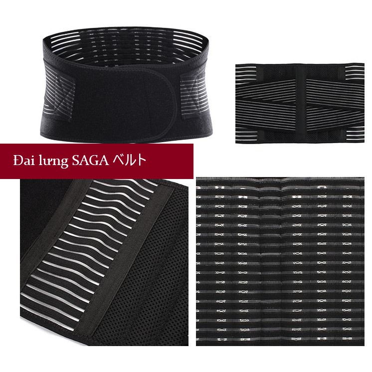 ĐAI LƯNG CỘT SỐNG CAO CẤP SAGA ベルト(SG02) - Bảo Vệ Đĩa Đệm, Nâng Đỡ Cột Sống, Vận Động Dễ Dàng