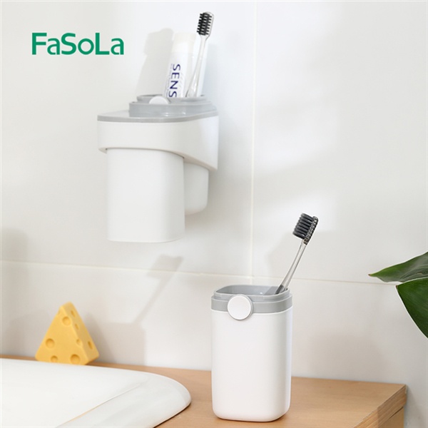 Bộ cốc đánh răng đa năng treo tường du lịch FASOLA FSLYF-141