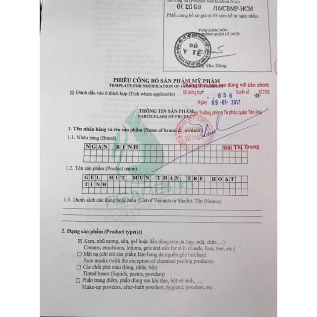 [Chính hãng Ngân Bình] Gel lột mụn than tre hoạt tính | BigBuy360 - bigbuy360.vn