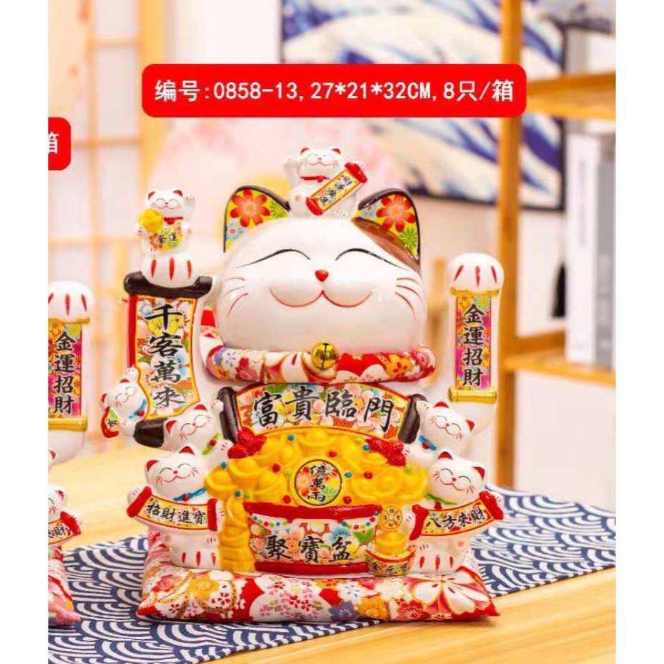 Mèo thần tài may mắn vẫy tay Chiêu tài, chiêu lộc (25-29-32cm-13inch)