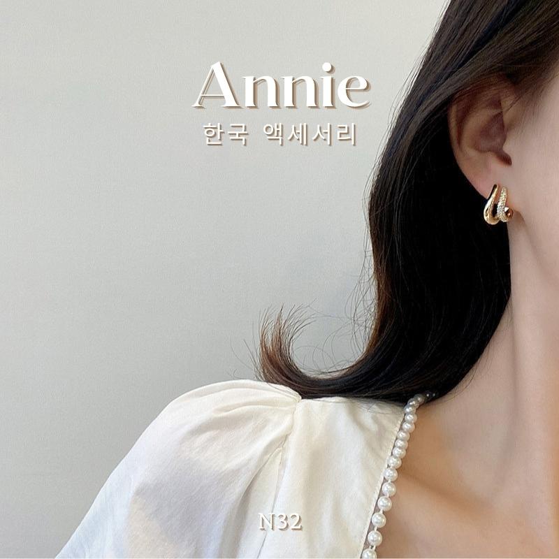 Bông tai xoắn đính đá kiểu dáng hiện đại đơn giản ANNIE N32