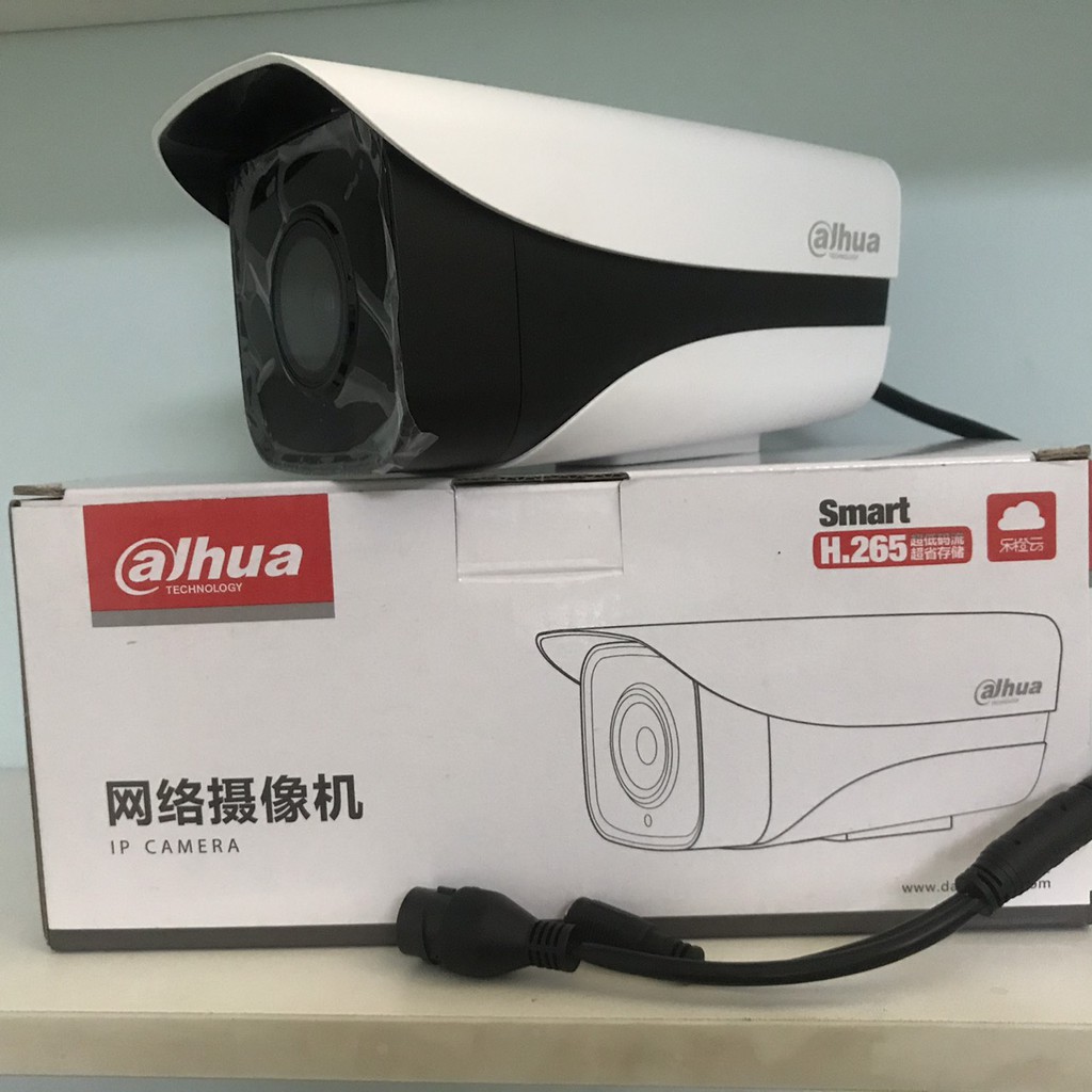 Camera Ip Dahua 1235M-I2 , H265, Hồng Ngoại 80m - Camera nội địa