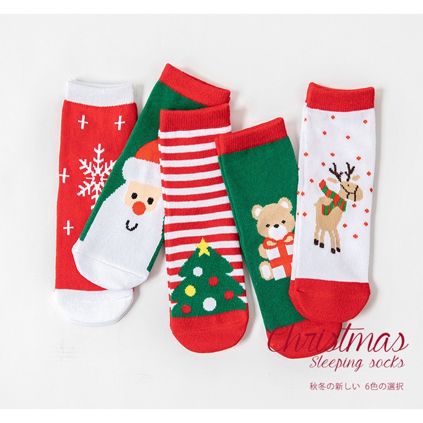 Set 5 Đôi Vớ Giữ Ấm Chống Trượt Thoáng Khí In Họa Tiết Giáng Sinh Năm Mới Cho Trẻ Sơ Sinh