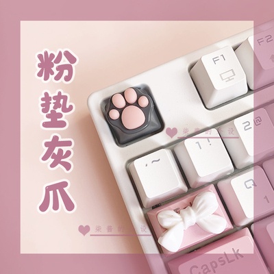 Nút Bàn Phím Cơ Bằng Cao Su Silicone Trong Suốt Hình Bàn Chân Mèo