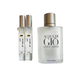 Nước hoa chiết Gio trắng Acqua Di Gio Giorgio Armani 10ml