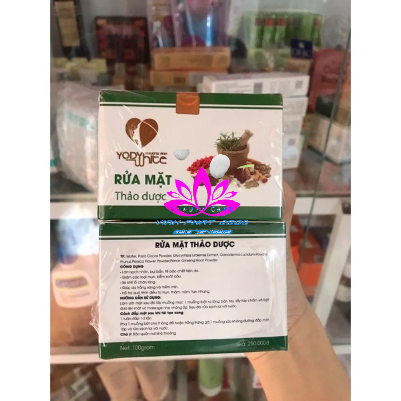 THẢO DƯỢC TÁI TẠO DA PHƯƠNG ANH (CẮT MÃ)