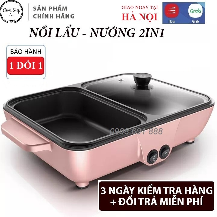 (BH 1 ĐỔI 1) Nồi Lẩu Nướng 2 trong 1, Bếp Lẩu Nướng 2 ngăn Siêu Chống Dính Đa Năng - Bếp lẩu nướng mini, Nồi lẩu 2 ngăn