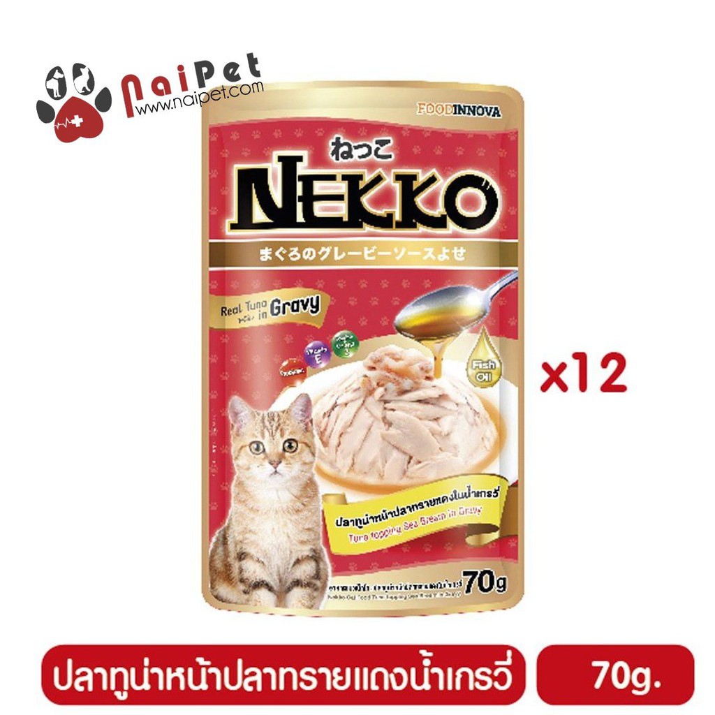 Thức Ăn Dinh Dưỡng Pate Dành Cho mèo Con Và Mèo Trưởng Thành Nekko Gói 70g