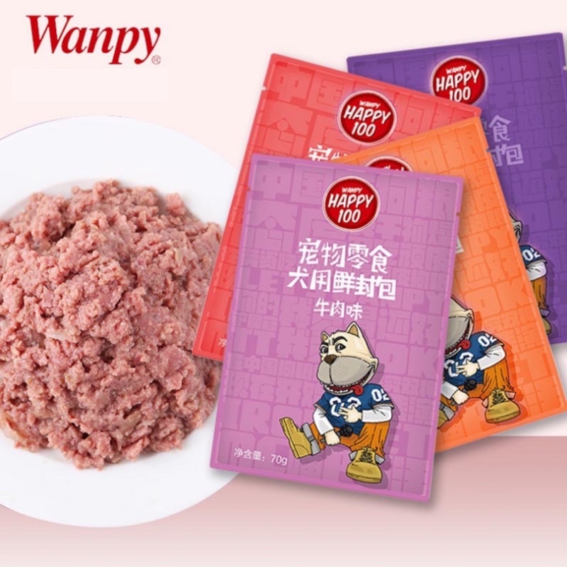 Pate Wanpy Happy 100 cao cấp cho cún 🐶