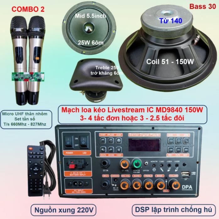 Mạch loa kéo 3 tấc đơn 3 đường tiếng LIVESTREAM DSP lập trình chống hú IC MD9840 150W có nguồn xung