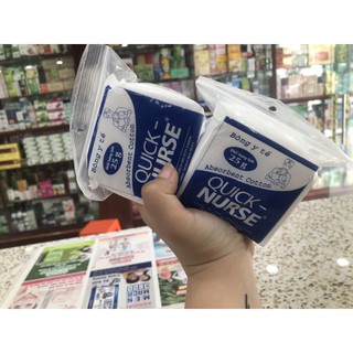 Bông Gòn Quick Nurse (25g)