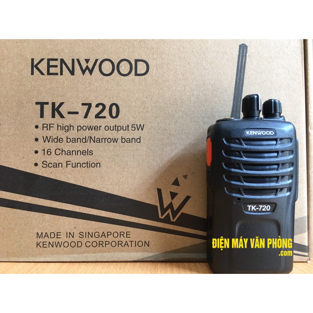 Máy bộ đàm Kenwood TK 720