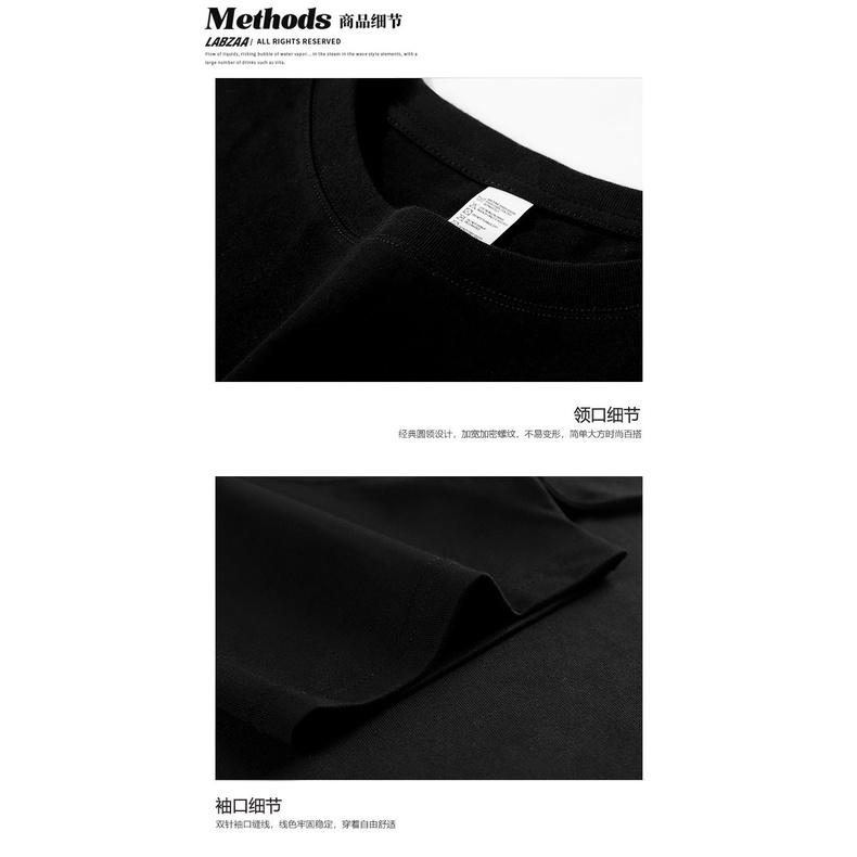 Áo thun tay ngắn 100% vải cotton phong cách đầu lâu thời trang retro Hong Kong cho nam nữ