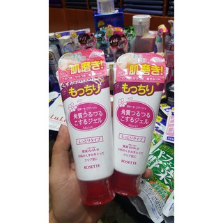 ☘️ ☘️ tẩy da chết rosette ☘️ ☘️