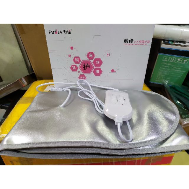 Đai cuốn bụng giảm béo, đai nóng rung 3 cấp