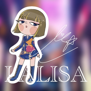 Sticker > idol > Lisa Blackpink (#1) (lalisa&money)