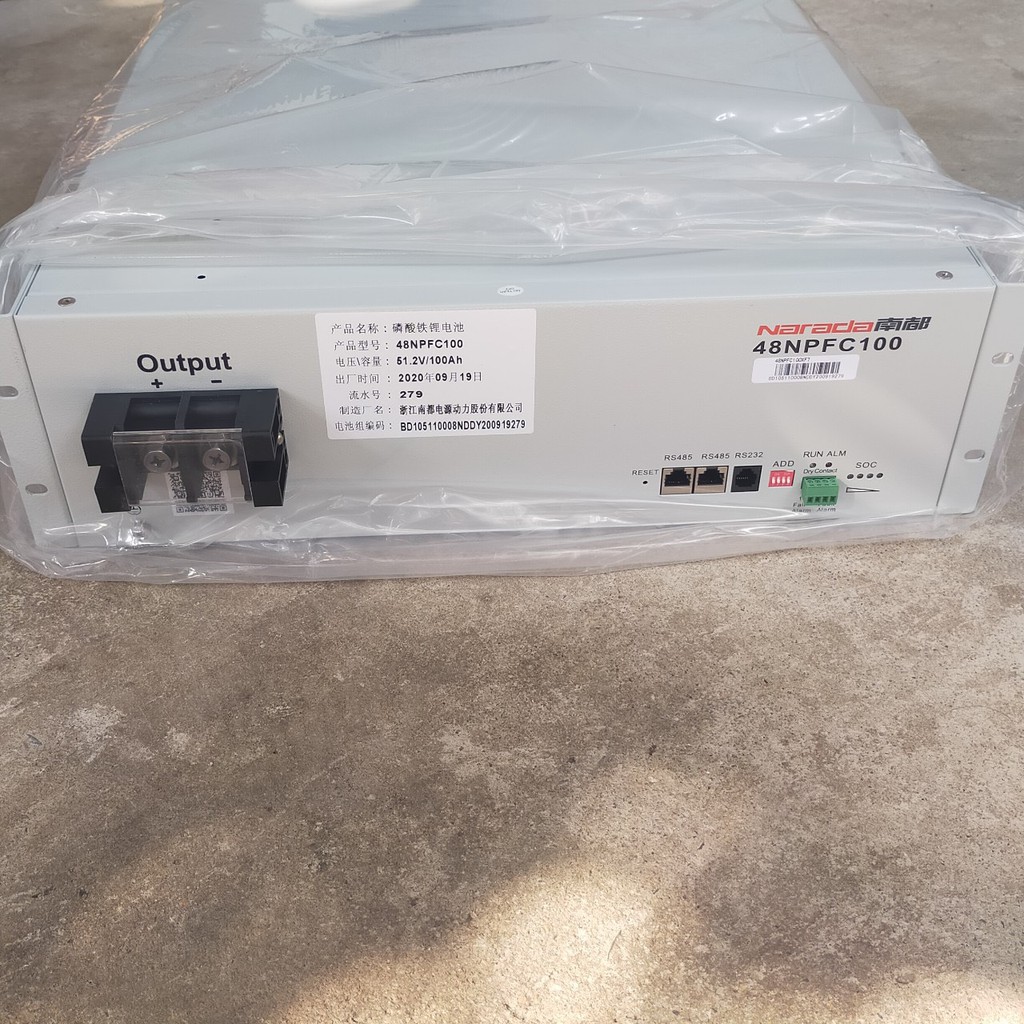 PIN LIFEPO4 NARADA 48V/100AH - PIN SẮT PHỐT PHÁT , ACQUY 48V100AH