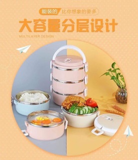 HỘP CƠM GIỮ NHIỆT LÚA MẠCH 4 TẦNG!!!!