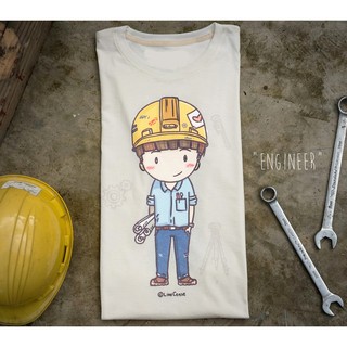 Áo phông nghề nghiệp kỹ sư