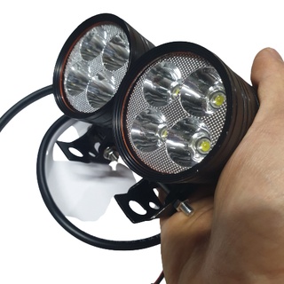ĐÈN led xe máy l4 ngắn