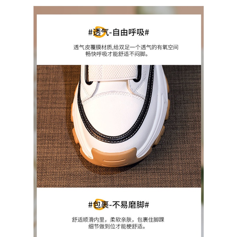 Giày Thể Thao Trắng Đế Dày 2022 Thời Trang Cho Nữ