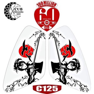Tem Cub 125