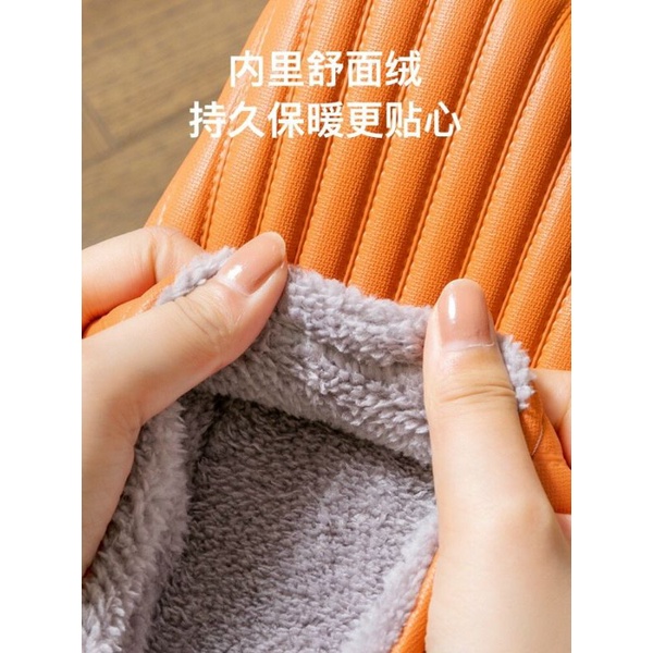 DÉP SỤC LÓT LÔNG CHỐNG NƯỚC CHO NAM NỮ HÀNG ĐẸP