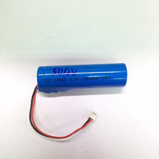 Pin sạc Li-Ion CXY 18650 1200mAh 3.7V - 1803 có dây