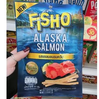 Khô cá sợi cá hồi alaska