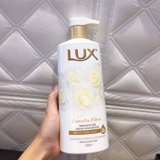 SỮA TẮM LUX