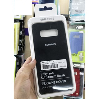 Ốp lưng silicon cover case chống bám bẩn galaxy Note 8