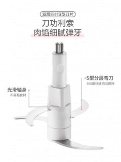 Máy xay thịt Bear Chính Hãng