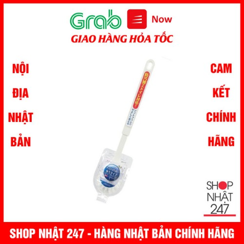 Chổi cọ toilet TOWA đầu tròn Nội địa Nhật Bản