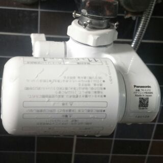 Thiết bị lọc nước panasonic