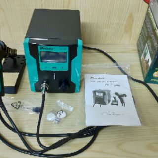 Máy hút thiếc Pro'sKit SS 331
