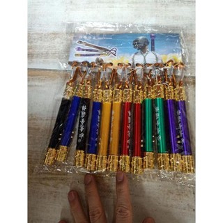 Sỉ vỉ 12 chiếc móc khóa tilaze to xịn bản đẹp