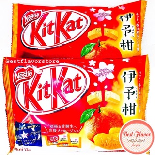 KitKat quýt Yuzu hàng xách tay Nhật Bản