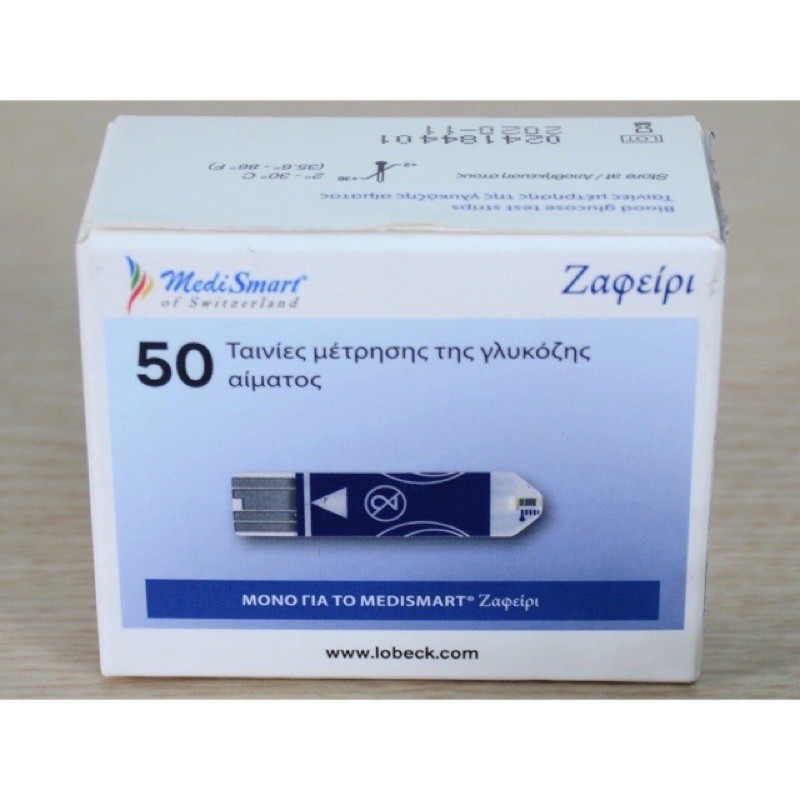 QUE THỬ ĐƯỜNG HUYẾT MediSmart Sapphire