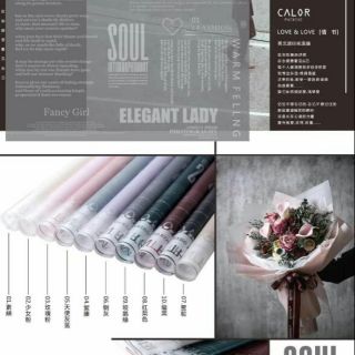 Giấy bóng mờ báo chữ