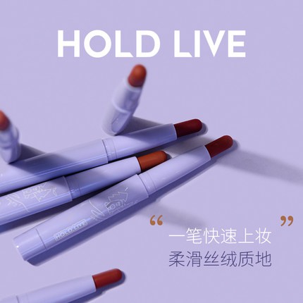 [2021Hàng mới về]Son thỏi HOLD LIVE Maddie Bear Velvet Lipstick